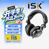 iSK HP960B专业头戴式监听耳机 电脑手机声卡直播唱歌录音监听耳返 全封闭腔体设计3C数码全网低价