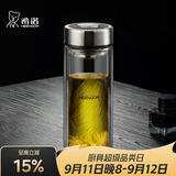 希诺双层玻璃杯男家用办公泡茶杯子车载过滤水杯教师节礼物XN-9301