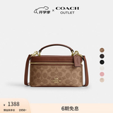 蔻驰（COACH）新款奥莱女士女包RAINER 18号斜挎包单肩包盒子包手提通勤 IM/棕黄色/棕色