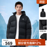 骆驼（CAMEL）抱抱户外羽绒服鸭绒加厚面包服秋冬拒水保暖时尚潮流防风运动外套 黑色，男女同款，A1W2PN121N5 L