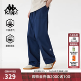 卡帕（Kappa）背靠背运动长裤男夏季新款宽松直筒裤休闲工装裤子男士K0F32AX71 【轻薄/透气/舒适】蓝色-8721 S （推荐尺码165/76A）尺码偏大，建议拍小一码