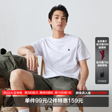 杰克·琼斯（JACK&JONES）26年男装四季打底T恤男士凉感透气多色情侣款短袖t恤水洗不易走形 白色A06 M 175