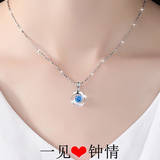 梦芊汐999纯银项链女士锁骨链四叶草吊坠时尚饰品情人节生日礼物送女友 四叶草项链（蓝钻）+免费刻字