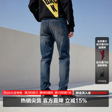 杰克·琼斯（JACK&JONES）26年男装潮流修身直筒弹力休闲百搭深色牛仔裤长裤子男士四季男裤 深牛仔蓝 第一批 32 175/82A(W32/L32)