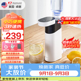 卓朗便携式热水壶烧水壶烧水杯 便携即热式饮水机 小型迷你旅行热水壶  ZL-2019
