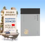 国故论衡/蓬莱阁典藏系列