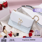 纽芝兰（NUCELLE）包包女款2026轻奢侈品牌女生单肩斜挎包纪念情人节生日礼物送女友