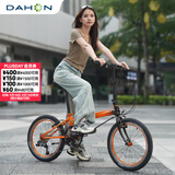 大行（DAHON）P8折叠自行车经典成人20英寸8速折叠车男女式运动单车KBC083 流霞砂【马年纪念款】