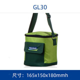 GLASSLOCK便当包手提饭盒包男女手拎包手提包便携包 绿色斜挎包GL30