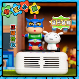 您萌蜡笔小新正版蓝牙音箱桌面可爱无线电脑小音响复古创意唱片机周边摆件女生生日礼物送男生闺蜜礼盒 正版授权【礼盒款】动感小新音响