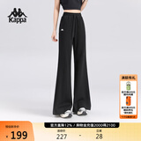 卡帕（Kappa）背靠背运动裤女新款宽松显瘦垂感阔腿针织长裤喇叭裤子K0G42AK34D