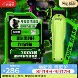 CHERRY BOMB樱桃朋克熊油头电推剪电动剃头刀专业发廊专用电推子理发器渐变推剪男士剃头发电动理发器毕业礼物