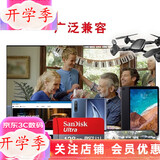 闪迪（SanDisk）行车记录仪内存卡 tf卡  监控摄像头 Micro SD卡 高速存储卡 手机平板内存卡 128G行车记录仪专用FAT32格式