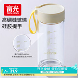 富光玻璃杯高硼硅玻璃水杯子女生便携牛奶咖啡刻度高颜值茶杯480ml