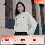 adidas休闲加厚毛圈连帽卫衣套头衫男女秋冬阿迪达斯官方轻运动   亚麻绿   S