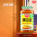 厨邦黄豆酱800g 原晒香黄豆酱 广式调味酱 传统晒制 拌饭火锅蘸料 