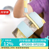乐扣乐扣（LOCK&LOCK）元贝磁弹杯玻璃儿童水杯磁吸茶水分离杯子男女户外便携550ml蓝色