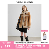 VEGA CHANG皮毛一体短外套女秋冬2025新款雅丹风宽松毛绒夹克外套 布朗棕（长款） L