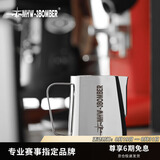 MHW-3BOMBER轰炸机咖啡拉花缸尖嘴经典奶泡杯拉花神器不锈钢镜面打奶缸