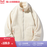猫人（MiiOW）抓绒衣女男摇粒绒外套秋冬新款毛衫户外保暖珊瑚绒卫衣加绒双面穿 22028 象牙白-女 XL