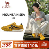 骆驼（CAMEL）山海|运动鞋女款秋季新品女鞋休闲百搭板鞋复古经典薄底德训鞋子