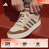 adidas「小锯齿」D-PAD CLASSIC美高风篮球风板鞋男女阿迪达斯 沙棕/暖沙色/汉玉白   41
