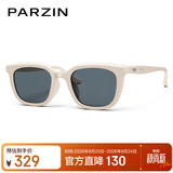 帕森（PARZIN）偏光太阳镜女 范丞丞同款26年新品黑超方框驾驶墨镜男礼物PZ91523