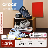卡骆驰（CROCS）经典洞洞鞋轻便百搭女沙滩鞋包头拖鞋男鞋|10001 深蓝-410(含智必星) 41 /42(260mm)