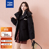 唐狮（TonLion）2025羽绒服女连帽保暖外套宽松 黑色/二批 S