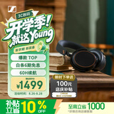 森海塞尔（Sennheiser）【宋威龙同款】【收货送E卡】MOMENTUM 4 无线耳机 大馒头4蓝牙头戴曜金黑 适用苹果华为