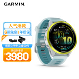 佳明（GARMIN）Forerunner570专业跑步运动手表GPS心率监测长续航速焰黄47mm礼物
