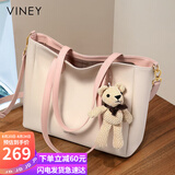 viney牛皮包包女包大容量托特包轻奢斜挎单肩生日七夕情人节礼物送女友