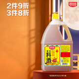 厨邦10度 调味料酒1.75L 去腥解腻 厨师宴会级精致 家庭商用实惠量贩