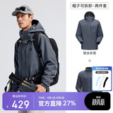 骆驼（CAMEL）三防冲锋衣男女三合一外套户外防风防水进藏旅游徒步登山服装