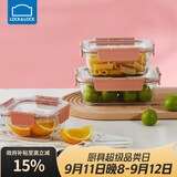 乐扣乐扣（LOCK&LOCK）玻璃保鲜盒套装微波炉加热饭盒耐热玻璃便当盒多尺寸3件套