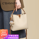 千百度（C.BANNER）包包女包牛皮水桶包单肩斜挎手提包轻奢生日礼物高级感送女友老婆