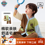 汪汪队立大功儿童家居服套装春秋长袖款男女童纯棉开衫睡衣夏季空调服咖色 120