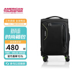 美旅行李箱20英寸拉杆箱可扩容旅行箱商务登机箱软箱学生密码箱DB7黑