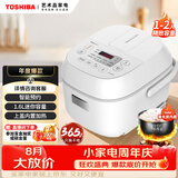 东芝（TOSHIBA）【mini】电饭煲家用1.6L迷你备长炭电饭锅1-2人智能预约定时宝宝粥不粘锅小小白RC-5MFMC