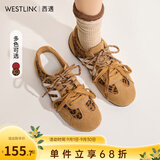西遇（Westlink）德训鞋女2026新款春夏季双鞋带豹纹休闲红色平底运动鞋 豹纹色 付款20天 35 (225)