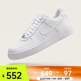 耐克（NIKE）2026年AIR FORCE 1 LE (GS)儿童休闲鞋 DH2920-111 37.5