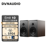 丹拿（DYNAUDIO）意境系列  Emit 10 HiFi无源书架音响发烧音箱 木质 2.0声道 胡桃木 一对