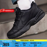 耐克（NIKE）官方男鞋女鞋 AIR MONARCH IV气垫运动鞋休闲鞋老爹鞋跑步鞋鞋子 415445-001 /Phylon中底搭配全掌AIR气垫 41