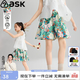 ASK JUNIOR童装儿童裤子女童夏装新品短裤撞色印花裙裤五分裤休闲花苞裤