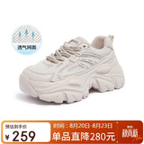 骆驼（CAMEL）老爹鞋女网布皮面拼接双系带厚底休闲鞋 L23S703108W 杏色透网 37