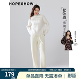 红袖纯色垂感阔腿裤冬季新款女装坑条系带松紧腰显瘦休闲百搭保暖长裤 浅米005 M