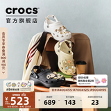 卡骆驰（CROCS）白鹿同款经典云朵洞洞鞋时尚百搭女鞋花园鞋|206750 黑色-001(含智必星) 35 (220mm)