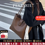 柏萨尼（PESASRIE）品牌包包女包大容量托特包手提单肩子母包生日七夕情人节礼物 咖啡色【奢侈礼盒包装】