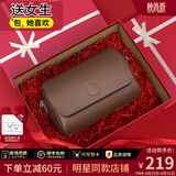 viney斜挎包包女包牛皮枕头包轻奢腋下包生日礼物高级感送女友老婆 【咖色定制礼盒】高档洋气腋下包 时尚百搭休闲小众圆筒包