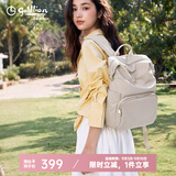 金利来女包新款休闲双肩包女轻便旅行背包书包女朋友妈妈礼物 杏色